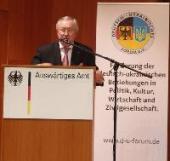 ������� ������� ���� ������ � ���������� 10-� ������ ͳ������-����������� ������