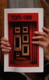 ������� ������ � ������ �������� ������ � ����� ������������� ������������ ��������