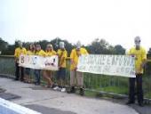 ����������� �������������� ����� ������� ������ ����