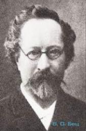 ����� ���� � �����