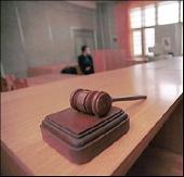 ����������� ���������� ����� �� "���������� �������"