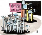 �������� �� ����������� ���������� ��������