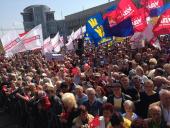 ����� 8 ����� ������ ������� �������� �� ����� ��������, ������!� (����)