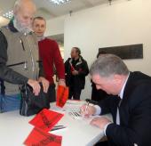 ��������� �������� � ��� ������������ (����)