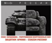 �����: ��������� �������: ������� ����� ��������� ������������������ ������