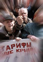 ������: ���������-������������� ���������� ����������