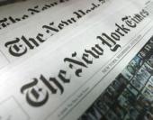 ��� �������: ݢ���� ������ ��������� ��������� ����