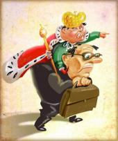 ���, ������� ���� �����