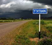 ���: ��������� - ��� �����