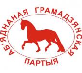 ������ ������� "�� ������� ������ ��� "���������"!" ��������� � ��������