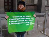 ���������� ������λ ������� ����� ������� ������ ������������� �� ����������� ������ ��������