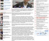 ��������� �Ͳ�� ��������� ���� ���������, ���������� �������� �������, - ����� ��������