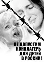 ��� � ����������� ���������� �����!