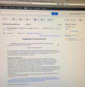 ������ ������� �������� ����� ��������