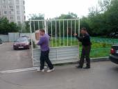 ������λ �������� �������� ����������� ����� ���������� �������� �� ��. ��������