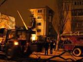 ���� ��������� �������� �� ����� �������� � �����