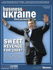 ³���� ��������: � ����, �� ����� ����� ��������, ���� � ��� �� ������������ ��� ������� �Business Ukraine�