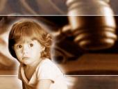 � �������� ����� ��������� ���������� ����