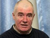 ���������: ��������� ��������� �� ��������