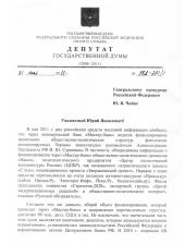 ������� ������� ������ ��������� ���� ������ ���������� �������