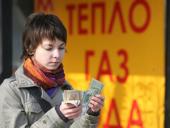 � �������� ���������� ������ ���