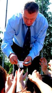 ����: ������ �� �����Ȕ (������ � ��������)