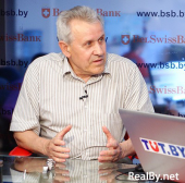 ���������: ��� ������, ���� ���� ���������� ������, ������� ����� �������