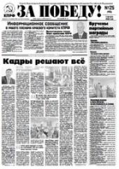 ������ ����� ������������ ������ ��� ������!�