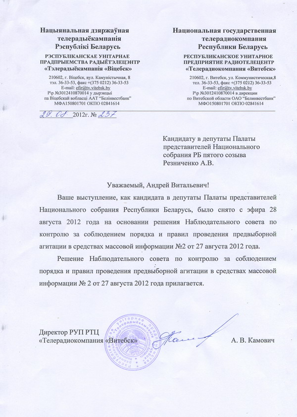 ����� ����������