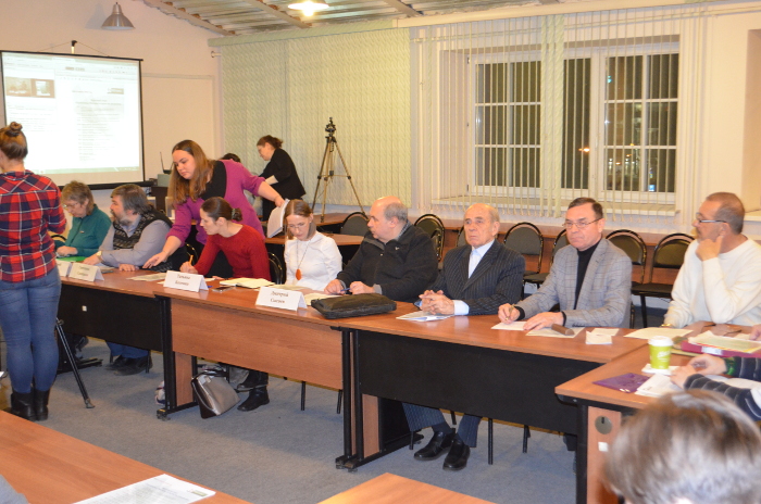 Участники круглого стола