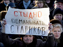 ���������� ���� �������, ��� �� ������� ����� ������