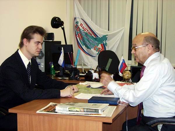 ��������� ������������ �������������� ����� �������� ��������� ���������� � ����������� � �������� ��������������� ���� ���������� ��������� �� �������� ������� �������� ���������