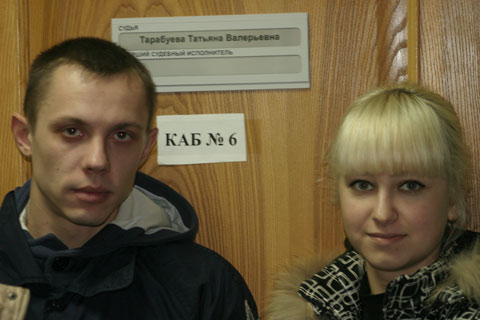 ����� � ������ ������