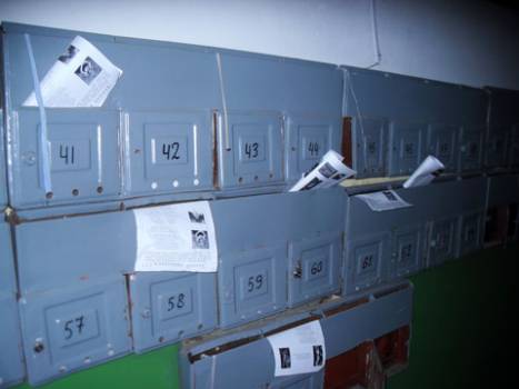 uliotki-pra-smirnovu