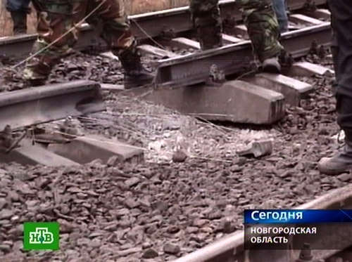 Воронка от взрывного устройства не видна - Невский экспресс