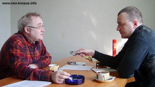 Илья Кормильцев и Дмитрий Румянцев - в профиль. Апрель 2006 г.