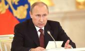 Путин поручил разработать концепцию закона «О культуре» до 15 марта