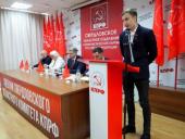 Пленум свердловских коммунистов: итоги выборов и новый курс на борьбу!