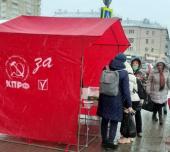 Коммунисты города Иваново дают бой QR-кодам