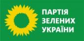 Мы требуем действий от руководства страны…