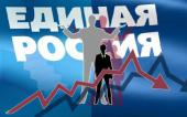 Выборы на Дальнем Востоке: гонка без фаворита