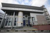 У Гомелі адмоўлена ў рэгістрацыі трох раённых арганізацыі БСДП