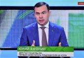 Юрий Афонин в эфире НТВ: Грязные технологии применяют против главного оппонента власти – КПРФ