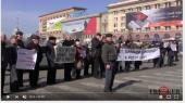 Обращение к народным депутатам Украины
