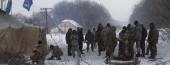 Украина подходит к новому фронту гражданской войны