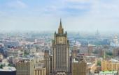 МИД РФ: Киев не обосновал свои претензии в Гааге