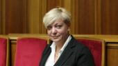 Гонтарева подала в отставку - официально