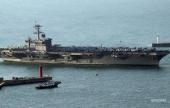 Ударная группа ВМС США отправится к Корейскому полуострову − СМИ