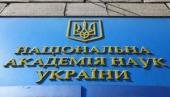 В Украине из-за нехватки денег закрылось 6 институтов Академии наук