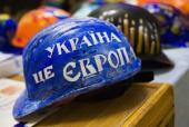 Торговля с агрессором: почему Украина резко нарастила экспорт в РФ